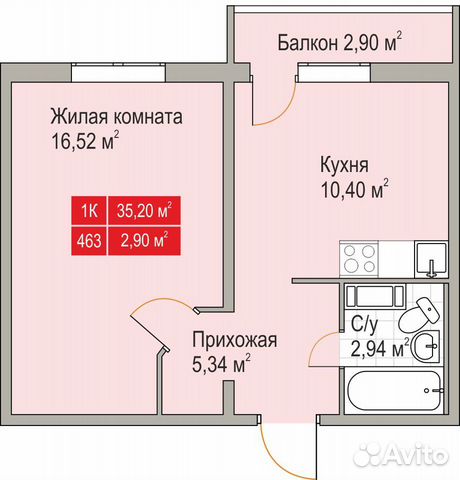 1-к квартира, 33.1 м², 10/10 эт. 1-к квартира, 33.1 м², 10/10 эт.