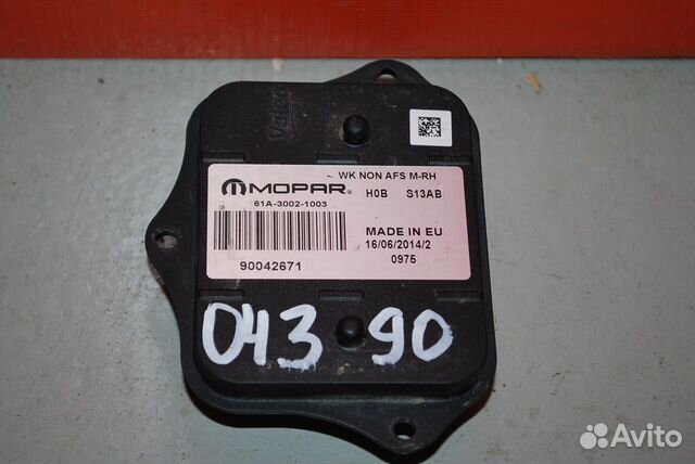 Блок розжига ксенона Джип Гранд Чероки