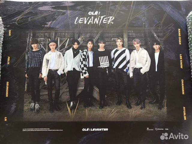 Плакаты Stray Kids. SKZ Плакаты Stray Kids. SKZ