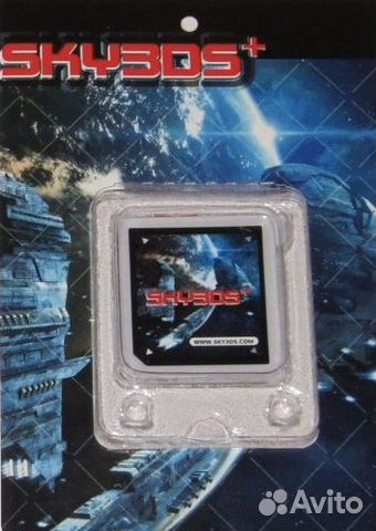 Sky3DS+ Sky 3DS Рlus для Nintendo 2DS 3DS XL New