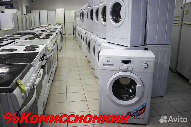 Стиральная машина Стиральная машина