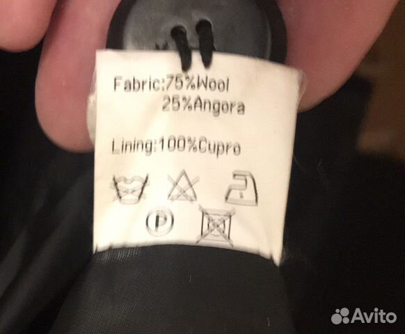 Пальто 100 шерсть TJ Collection Пальто 100 шерсть TJ Collection