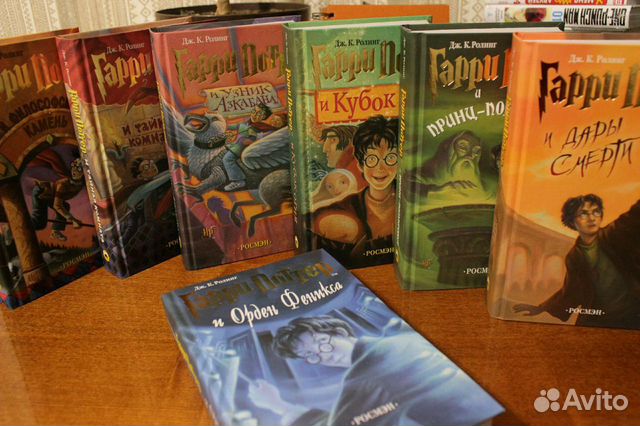 Комплект книг Гарри Поттер (Росмэн) Комплект книг Гарри Поттер (Росмэн)