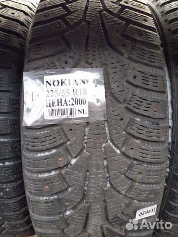Шины R18 225 55 Nokian Парт 15
