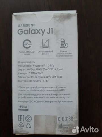 Продам телефон SAMSUNG J1 Продам телефон SAMSUNG J1