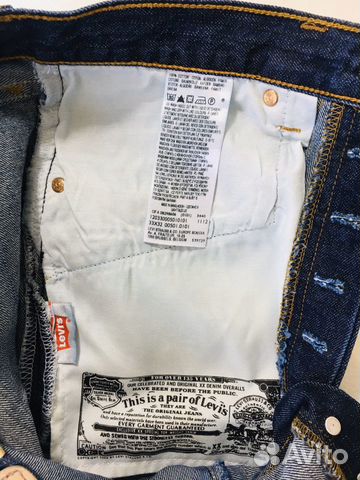 Джинсы Levi’s 501, оригинал