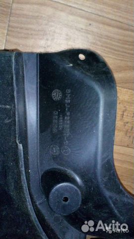 Брызговик задний Ford Focus 3 Брызговик задний Ford Focus 3