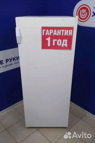 Холодильник бу Холодильник бу