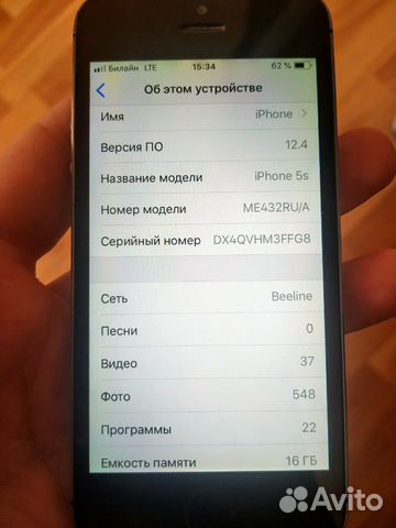Телефон iPhone Телефон iPhone