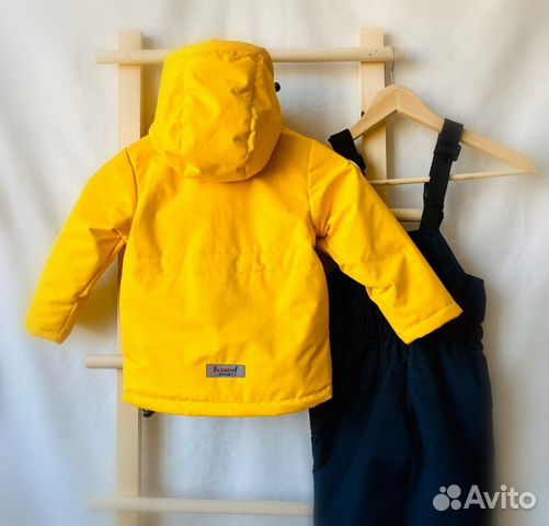 Костюм Деми 98 желтый Костюм Деми 98 желтый