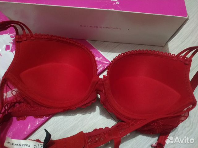 Комплект нижнего белья Passionata красный 70C Комплект нижнего белья Passionata красный 70C