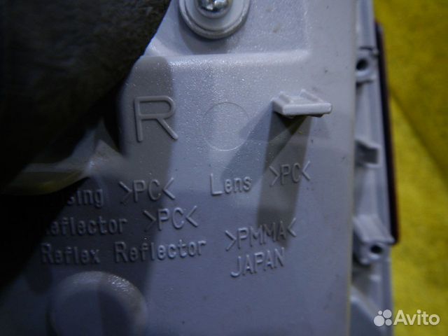 Птф правый Toyota Land Cruiser 200 (15-н.в.) 81457