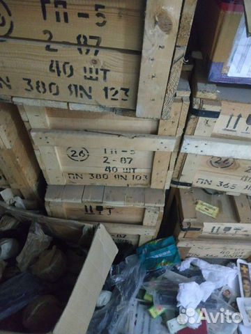 Противогазы гп 5 с хранения новые для коллекционер