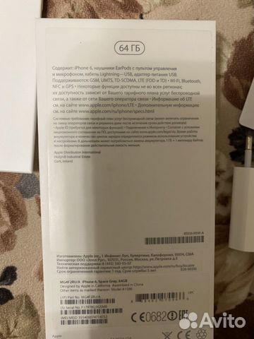 Телефон iPhone 6 64 гб