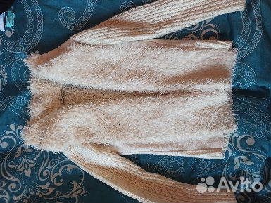 Кардиган