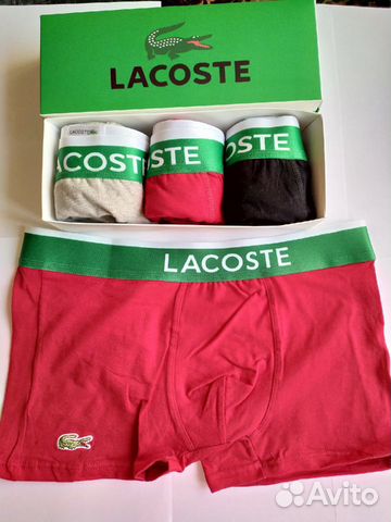 Набор мужских трусов Lacoste 3 шт Набор мужских трусов Lacoste 3 шт