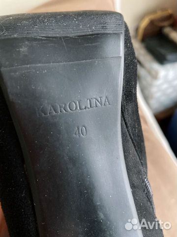 Сапоги Сапоги