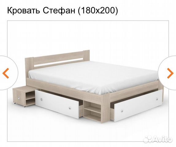 БУ кровать Мебельвиа Стефан с матрасом и рейлом