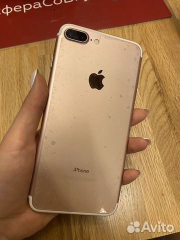 Телефон iPhone7+ Телефон iPhone7+