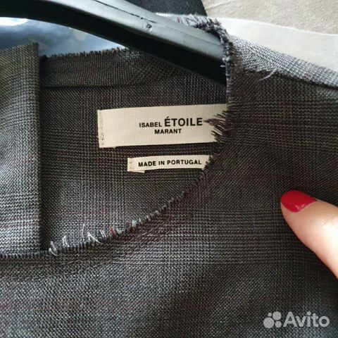 Платье женское Isabel Marant Etoile