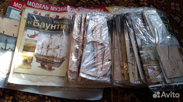 Журналы для сборки парусник Баунти