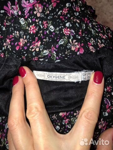 Юбка длинная Юбка длинная