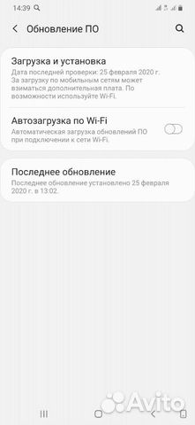 SAMSUNG Galaxy A50