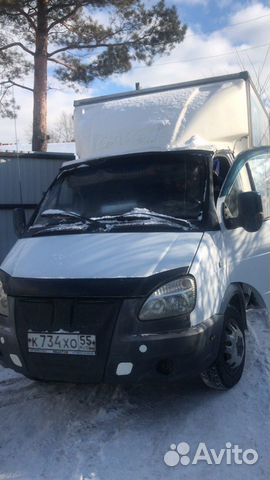 Грузоперевозки Грузоперевозки