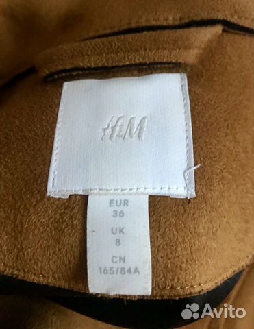 NEW. H&M. Куртка/ пиджак. Замша. 36/ 8/ 42-44