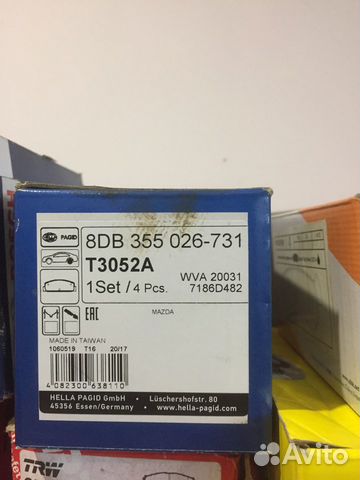 Колодки тормозные Hella-Pagid 8DB 355 026-731