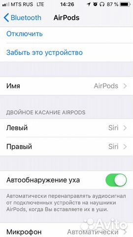 Беспроводные наушники AirPods 2