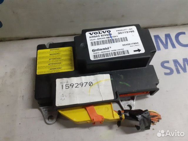 Блок управления AIR BAG Volvo S40 2.4 2008-2012 Блок управления AIR BAG Volvo S40 2.4 2008-2012