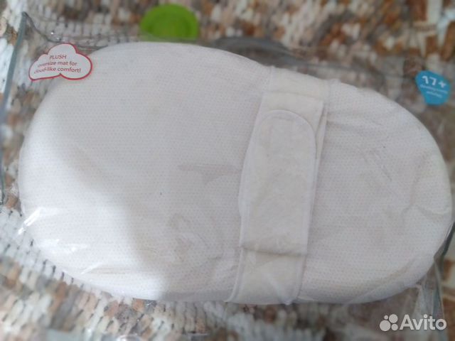 Кокон