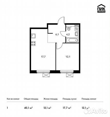 1-к квартира, 40.1 м², 3/13 эт. 1-к квартира, 40.1 м², 3/13 эт.