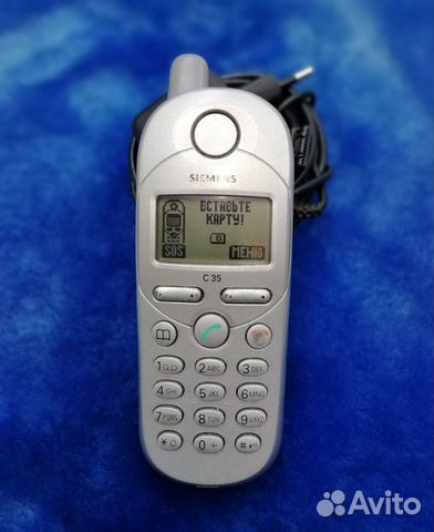 Siemens C35 Siemens C35