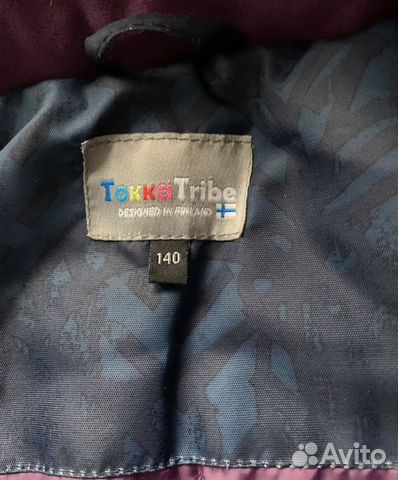 Куртка весна осень на девочку Tokka Tribe Куртка весна осень на девочку Tokka Tribe