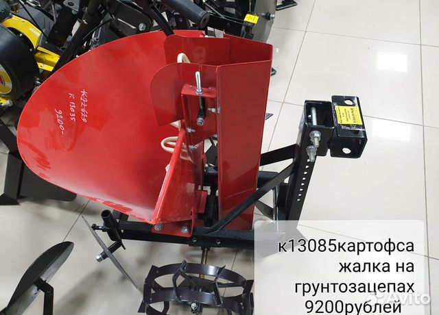 Зернодробилка шик М-300 молотковая купить на Зозу.ру - фотография № 3