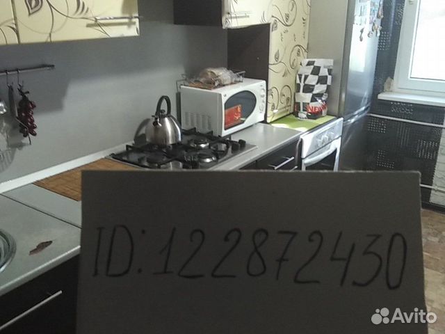 1-к квартира, 40 м², 1/9 эт.