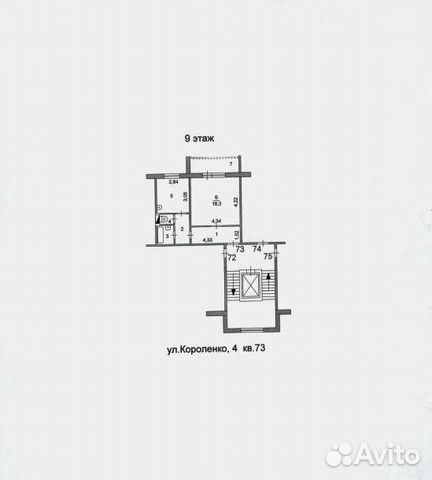 1-к квартира, 40.5 м², 9/10 эт.