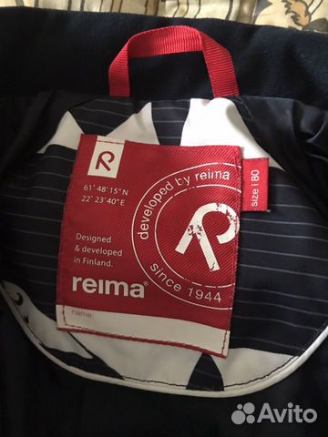 Комбинезон reima Комбинезон reima