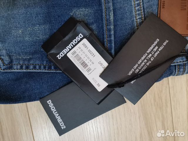 Джинсы dsquared2, размер 30/33 Джинсы dsquared2, размер 30/33