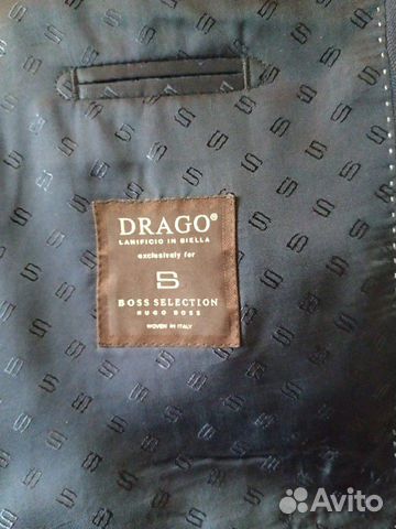 Костюм мужской Hugo Boss