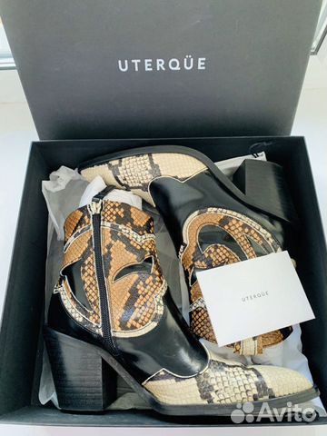 Казаки Uterqe р38 Казаки Uterqe р38