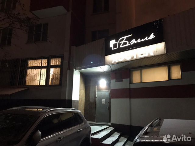 Комната 20 м² в 4-к, 1/12 эт.