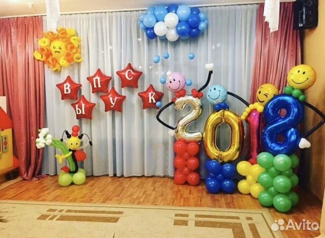 Украшение зала на выпускной из детского сада