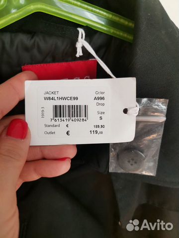 Тренч Guess новый утепленный Тренч Guess новый утепленный