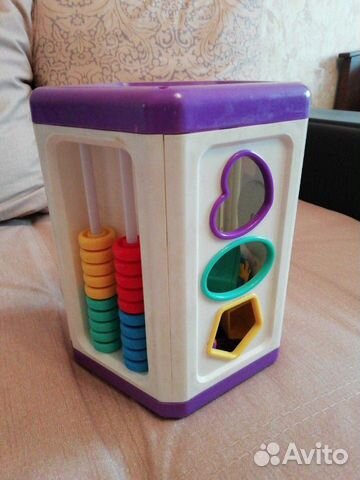 Сортер Сортер