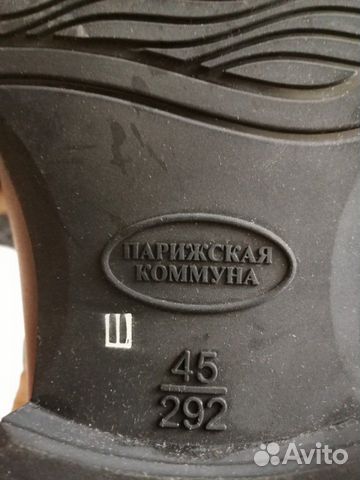 Туфли на шнуровке