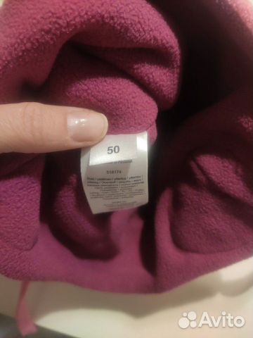 Шапка Reima рр50 Шапка Reima рр50