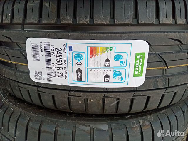 Nokian hakka Black 245/50/20
